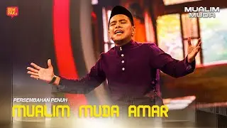 [PERSEMBAHAN PENUH] MUALIM MUDA AMAR | MUALIM MUDA 2025 MINGGU 1