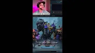 SHORTS DOTA 2 STREAM / ДОТА 2 СТРИМ / ПРЯМАЯ ТРАНСЛЯЦИЯ ДОТА 2 / ПАТЧ 7.40с