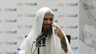 محاضرة بعنوان: تأملات في سورة البقرة | لفضيلة الشيخ / خالد اسماعيل