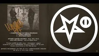 Satanic Warmaster - Black Katharsis (Full Ep, 2002)