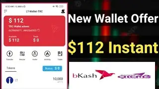 Instant $112 Payment || Lt Wallet Airdrop Instant Payment Proof || New Crypto Loot | Live Proof