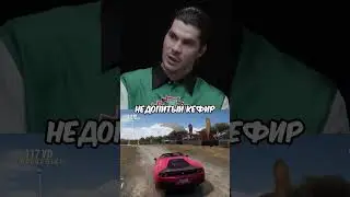 INSTASAMKA &mdash; КОМПЬЮТЕР ЗА 23.000.000 РУБЛЕЙ. #shorts #плюшки #инстасамка