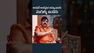 Astrologer Venu Swamy Reveals Unknown Things About Girls | Mana Stars Plus