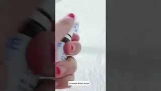 Pure Kids Inhalant #fypシ #viral #fypシ゚viral #viralvideo #rekomendasi #batukpilek #anak #bayisehat