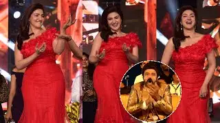 Honey Rose Dance On Stage | Maa Bava Manobhavalu Song | Balakrishna | Veera Simha Reddy | Gulte.com