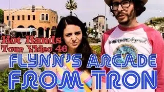 Hot Hands Tour Video 46: Tron Filming Location. Flynn's Arcade.
