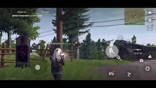 Как научиться хорошо стрелять в #madout2 