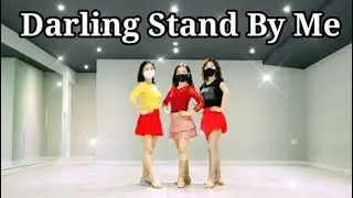 Darling Stand By Me 초급 LineDance 임선희 라인댄스