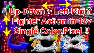 Neutral Cut 12v Single Color Pixel Fighter Without Cable ↕️+&harr;️ 🏳️&zwj;🌈 | 50+ Effects