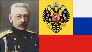 Eastern Front: Second Battle Of The Masurian Lakes: European War 06 (1914) Gameplay
