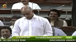 TDP MP Galla Jayadev powerful speech in Lok Sabha on price hikes