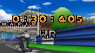 [MKDS] Figure-8 Circuit - No-R Flap World Record - 0:30:405