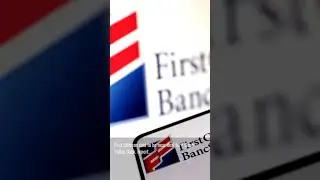 First Citizens said to be near...