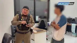 Полиция сообщает о спасении тайского подростка из предполагаемой китайской мошеннической группиро...