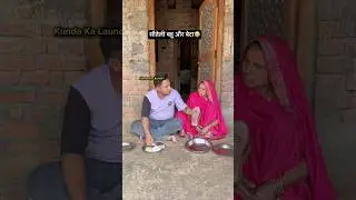 बहू बेटा😭 90&rsquo;S Old Hindi Songs🥰 90s Love Song😍 Udit Narayan, Alka Yagnik, Kumar Sanu songs Hindi