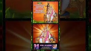 sri krishna devaraya #viral  #srikrishnadevaraya #trending #shortvideos #shorts  #festivewithshorts