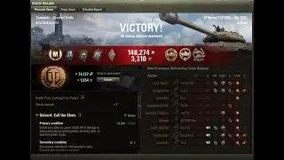 Object 252u Gameplay