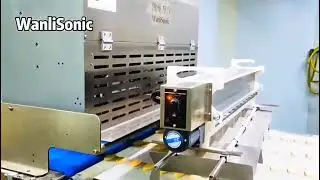Ultrasonic pastry cutting machine