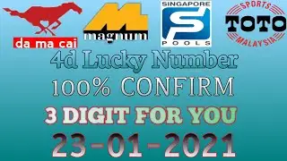 Toto 4d Magnum 4d Damacai 4d Singapore 4d  23-01-2021 Best Lucky Prediction & Numbers
