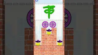 Draw To Smash #shorts #games #trending