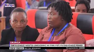 TUME YA UCHAGUZI YASISITIZA USHIRIKISHWAJI WA VYAMA VYOTE VYA SIASA UCHAGUZI PERAMIHO