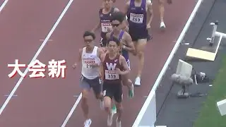 決勝 男子1500m 日本選手権陸上2025