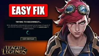 Как исправить отключение League of Legends