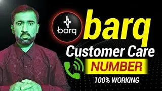 Barq Customer Number | Barq Customer Care se Kaise Baat Kare | Barq Customer Support