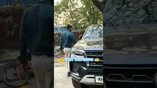 #Vikash Rao#$_💙👉तोहार दीदी चमरान #जी के रखले बिया #bhojpuri #song trending #short video#