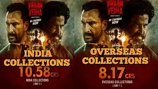 Vikram Vedha Box Office Collection Day 1|Vikram Vedha Box Office Collection World Wide|