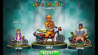 CRAZYCLE
