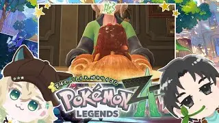 【ポケモンレジェンズZA】#3 初見実況！クロワッサンカレーも食べて、いざバトル！【こにまちゃんねる】※ネタバレ有