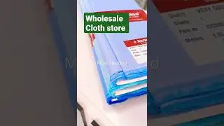 ❣️❣️Wholesale Cloth store. Wrinkle Free Soft Feel Self Design Shirt Fabric . Only 510 Rs Per Pec❣️❣️
