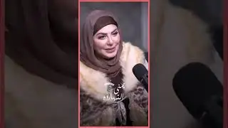 #ميار_الببلاوي : اتحايلت على #جوزي عشان مايطلقنيش ... وبعد #الطلاق  مكناش لاقين ناكل