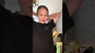 17 января 2026 г.
