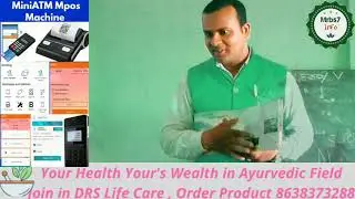 Ayurvedic Health# DRSLIFECARE Health Ayurvedic Product