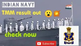 navy tmm results out 2021 || Indian Navy tradesman result ||tmm results|| how to check tmm results||