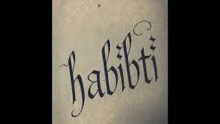 K4GE - HABIBTI (Audio)