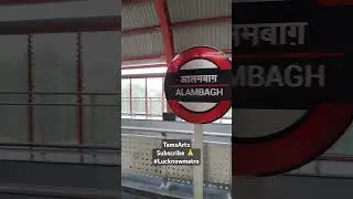 Checkout Lucknow metro rides Alambagh station Nov2024 #metro #travel #india #train #indianrailways