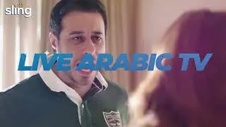 What is Sling Arabic TV?
