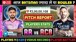 🔴 LIVE | RR vs RCB Dream11 Prediction 2023 | RR vs RCB Dream 11 Team of Today Match IPL 2023