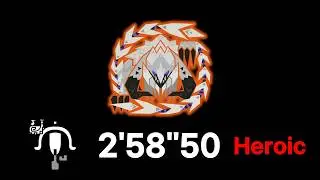 MHWilds][02:58][Heroic] Arch Tempered Arkveld LBG SOLO, 歴戦王アルシュベルド ライトボウガン ソロプレイ, 역전왕 알슈베르도 라보 솔플