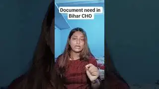 document needed in Bihar cho for verification
