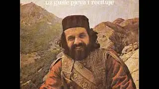 Гуслар Ђорђије Вујовић -  Клетва -  Сердар Вукота