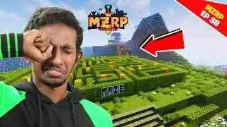 MZRP : I Got Troubled by Lavusse with Confusing MAZE EP 38