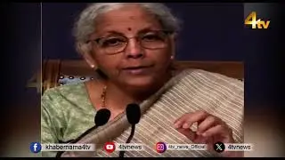 FM Nirmala Sitharaman Joint Press Conference On GST 2.0 Reforms | 4tv News