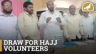 Haj 2019: Draw held for selection of 18 Haj volunteers