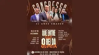 32&ordm; Congresso da UMADEV 2025 - 3&ordm; DIA - MANH&Atilde; - Ao Vivo | AD VI&Ccedil;OSA |