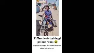 PLEB ENTERTAINMENT|| COMEDY TIFFNS AUNTY||