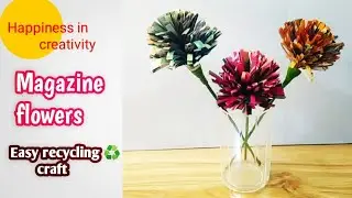 Diy magazine paper craft | Best out of waste | Paper Flowers | Reuse Magazine paper